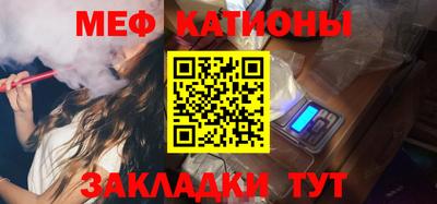 синтетический гашиш Заводоуковск
