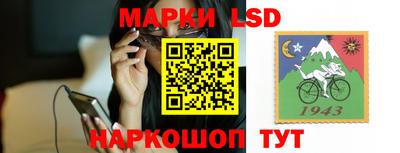 а пвп мука Заволжье
