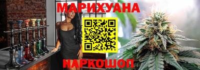 а пвп мука Заволжье