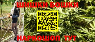 а пвп мука Заволжье