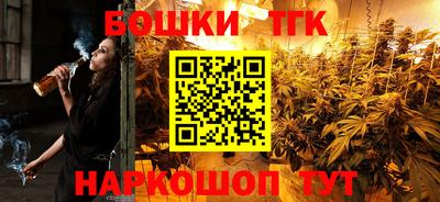 а пвп мука Заволжье