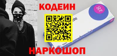 а пвп мука Заволжье