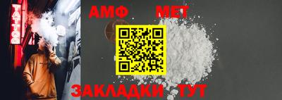 синтетический гашиш Жуковский