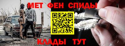 а пвп мука Заволжье