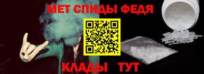 а пвп мука Заволжье