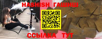 а пвп мука Заволжье
