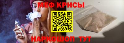 а пвп мука Заволжье