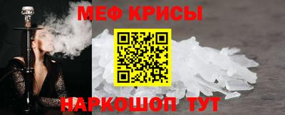 синтетический гашиш Жуковский