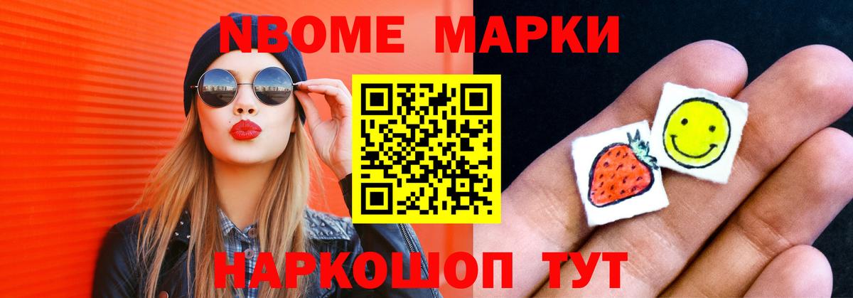 Курчалой  Лсд 25 экстази ecstasy  ЛСД экстази  Вход с VPN 