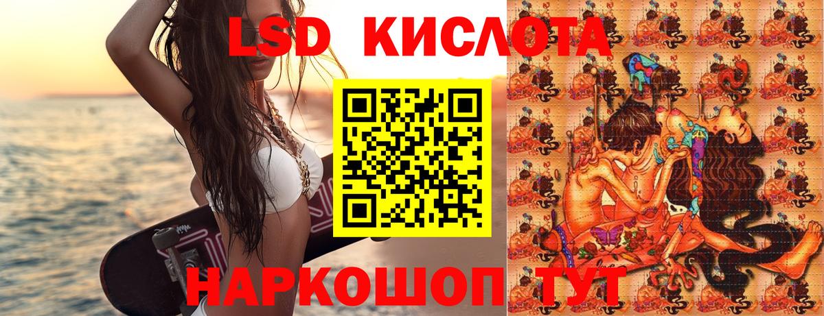 Марки NBOMe 1,5мг  Вход с VPN  Курчалой  Наркотические марки  Марки NBOMe 1,5мг 